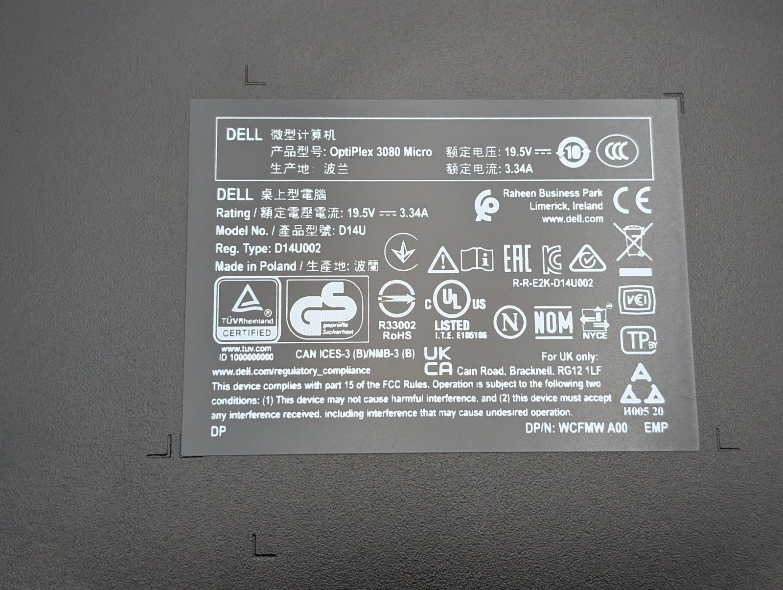 Dell OptiPlex 3080 Micro / i5-10500T / 16GB / 256GB (GENERALÜBERHOLT)