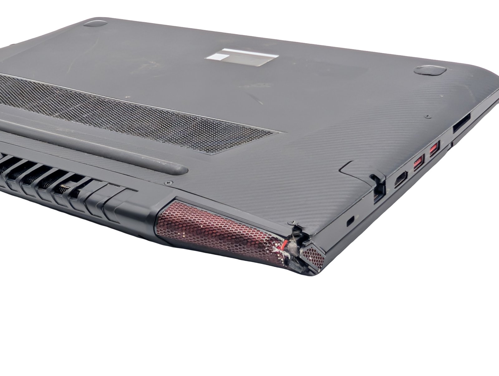 Lenovo IdeaPad Y700-14ISK/i5-6300HQ/8GB/256GB/R9 M275X 4GB (GENERALÜBERHOLT)